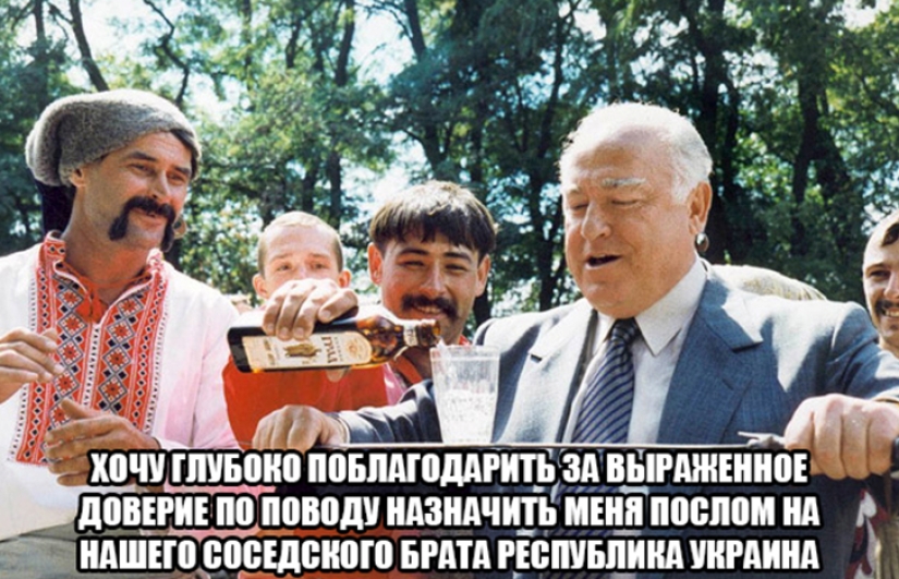 Chernomyrdin to everyone. And always, and everywhere Chernomyrdin to everyone. And always, and everywhere