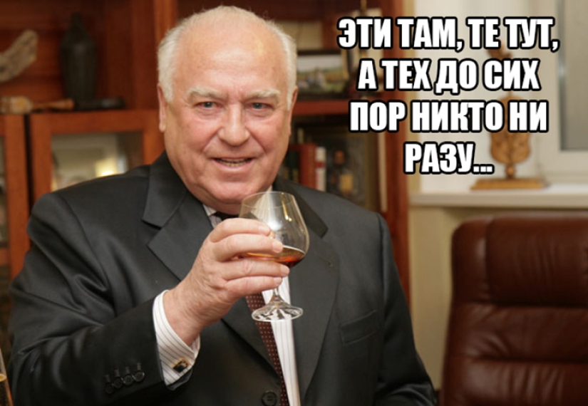 Chernomyrdin to everyone. And always, and everywhere Chernomyrdin to everyone. And always, and everywhere