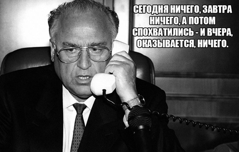 Chernomyrdin to everyone. And always, and everywhere Chernomyrdin to everyone. And always, and everywhere