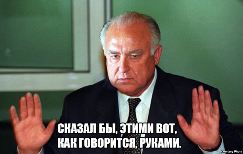 Chernomyrdin to everyone. And always, and everywhere Chernomyrdin to everyone. And always, and everywhere