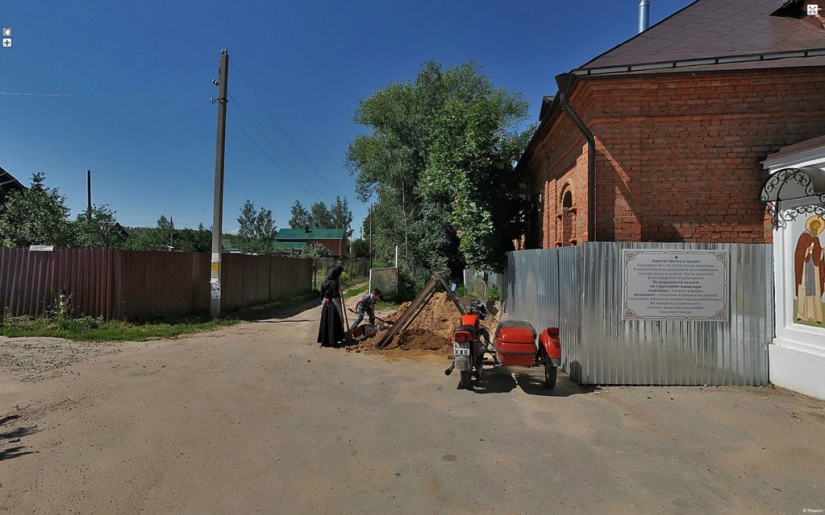 Childhood in small and big cities of Russia