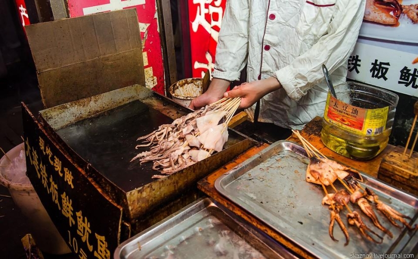 China gastronómica China gastronómica