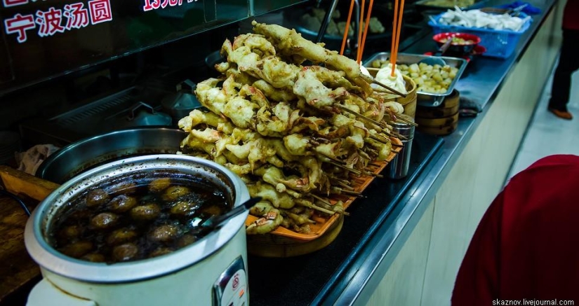 China gastronomic China gastronomic