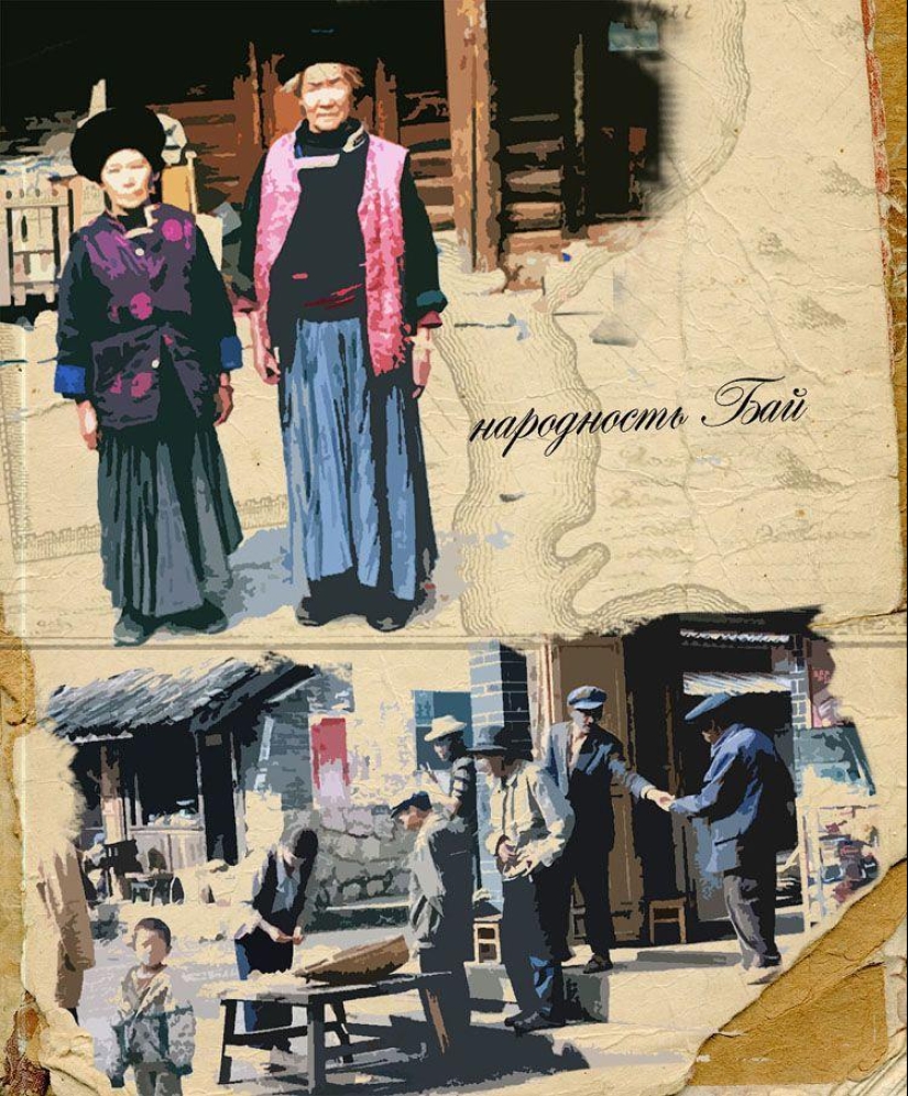 Chinese Dali. This is not an artist. This city Chinese Dali. This is not an artist. This city