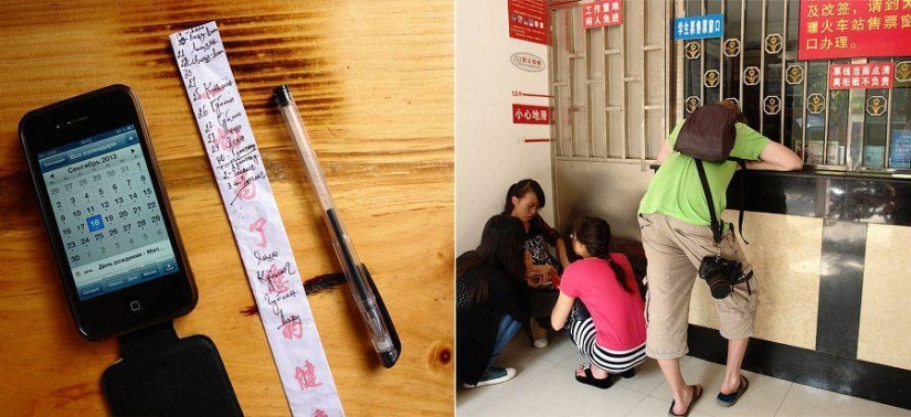 Chinese Dali. This is not an artist. This city Chinese Dali. This is not an artist. This city