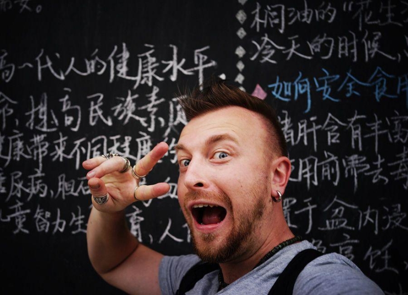 Chinese Dali. This is not an artist. This city Chinese Dali. This is not an artist. This city