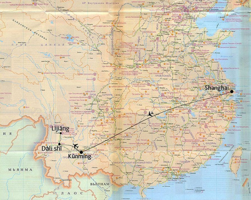 Chinese Dali. This is not an artist. This city Chinese Dali. This is not an artist. This city