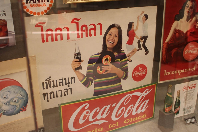 Cómo aprenderlo todo sobre la bebida más popular del mundo: un viaje al mundo de Coca-Cola