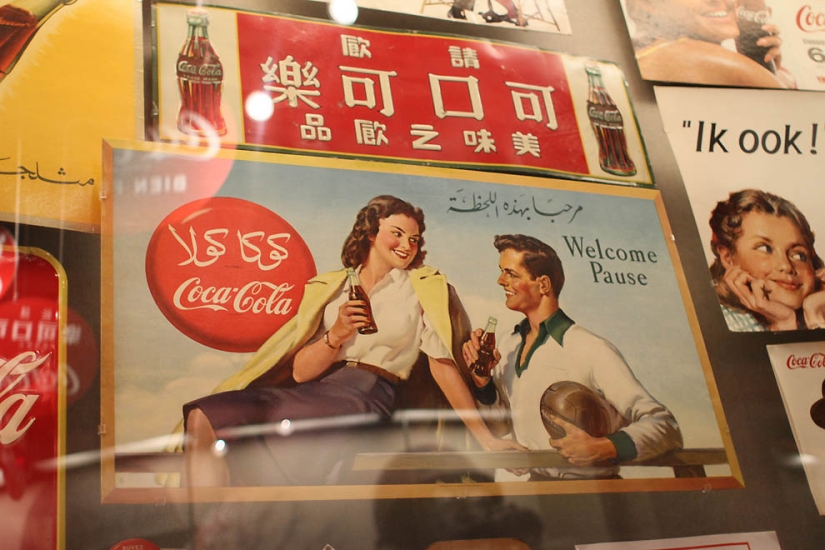 Cómo aprenderlo todo sobre la bebida más popular del mundo: un viaje al mundo de Coca-Cola