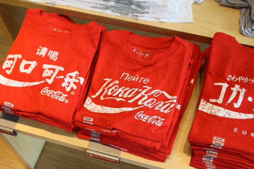 Cómo aprenderlo todo sobre la bebida más popular del mundo: un viaje al mundo de Coca-Cola