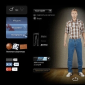 Cómo se cosen los vaqueros Getwear