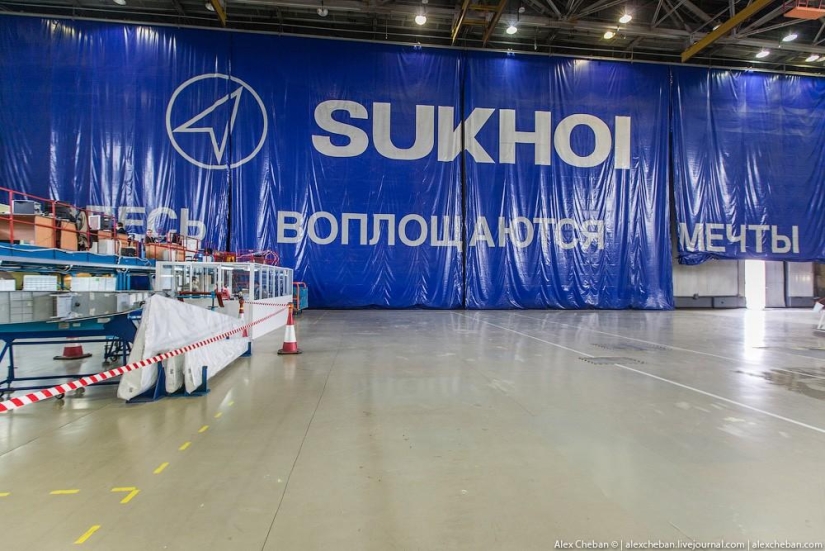 Cómo se fabrica el Superjet: Komsomolsk-on-Amur