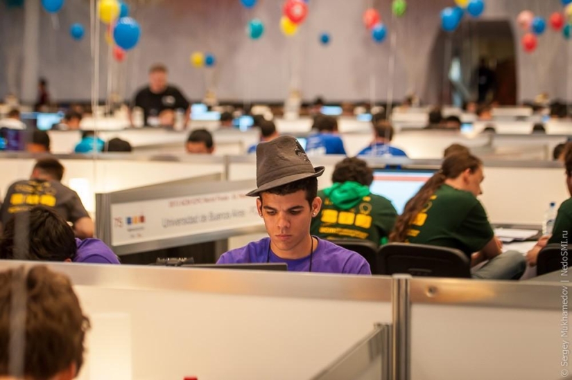 Competencia más intelectual: Campeonato mundial de programación