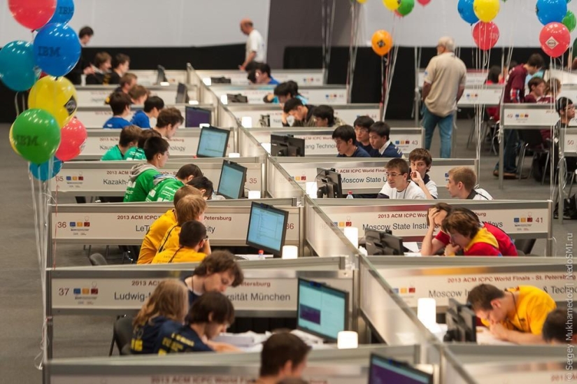Competencia más intelectual: Campeonato mundial de programación