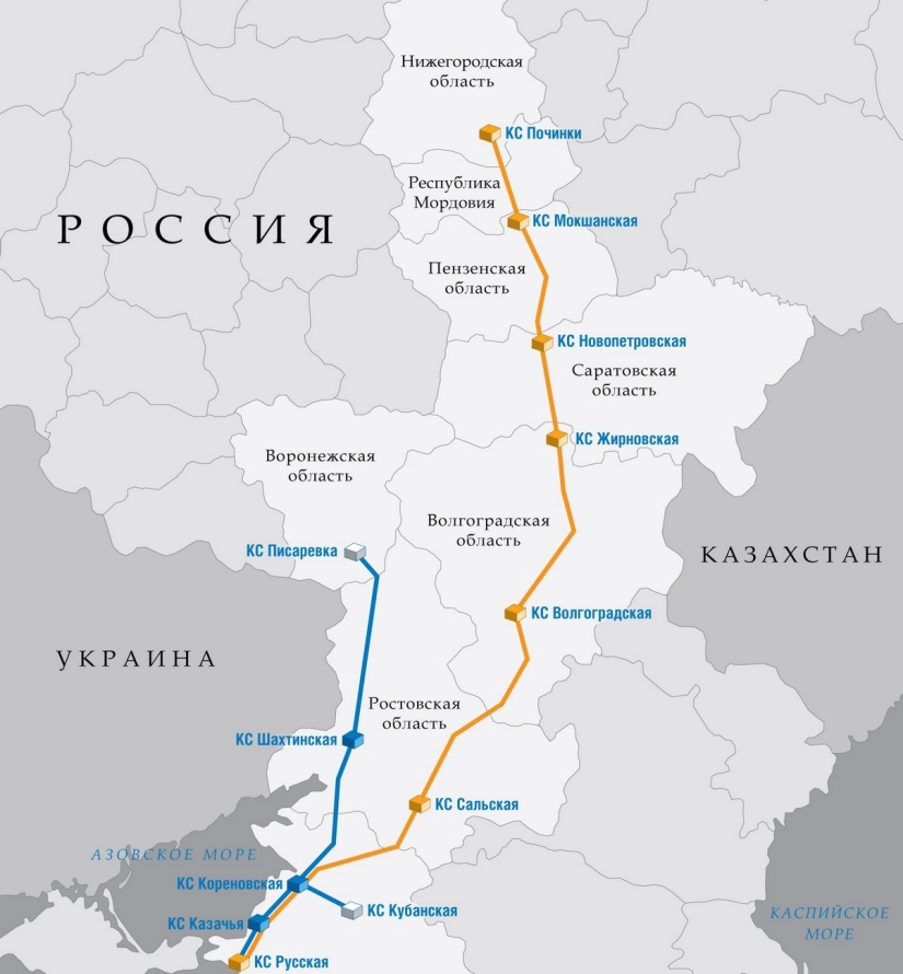 Compressor station "Kubanskaya" of the Southern Corridor gas pipeline system Compressor station "Kubanskaya" of the Southern Corridor gas pipeline system