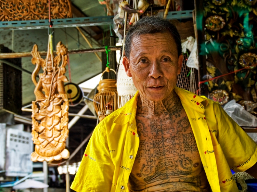 ¿Con qué sueña la gente en la Tierra? ¿Con qué sueña la gente en la Tierra?