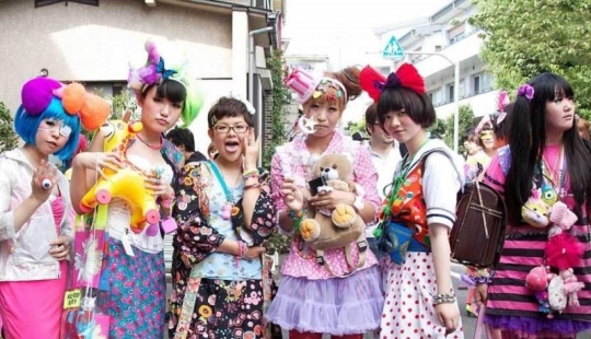 Crazy Japanese Harajuku Fashion