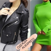 Crazy photos of women's clothing shopping on the Internet - expectation and reality Crazy photos of women's clothing shopping on the Internet - expectation and reality