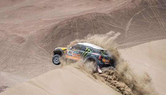 Dakar 2014. Carrera peligrosa en el desierto chileno Dakar 2014. Carrera peligrosa en el desierto chileno