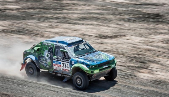 Dakar 2014. Special stage