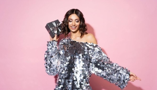 ¿De qué color deberías celebrar el Año Nuevo 2023? ¿De qué color deberías celebrar el Año Nuevo 2023?