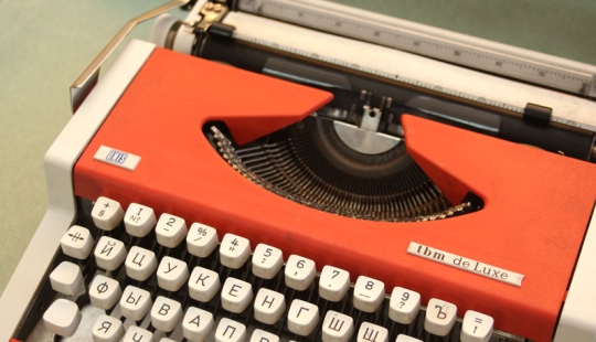 &quot;Degree of involvement&quot;