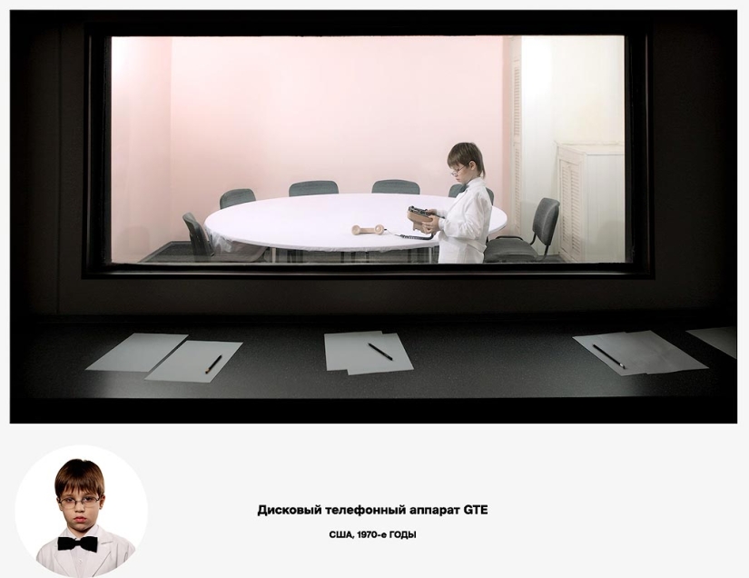 "Degree of involvement" "Degree of involvement"