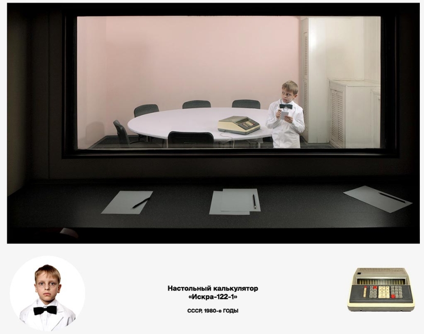 "Degree of involvement" "Degree of involvement"