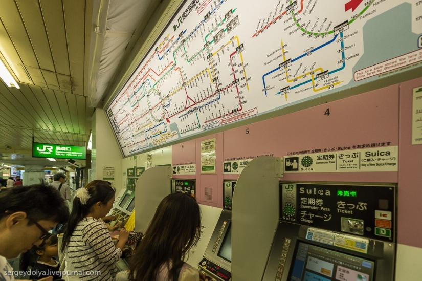 Disappointing Tokyo Disappointing Tokyo