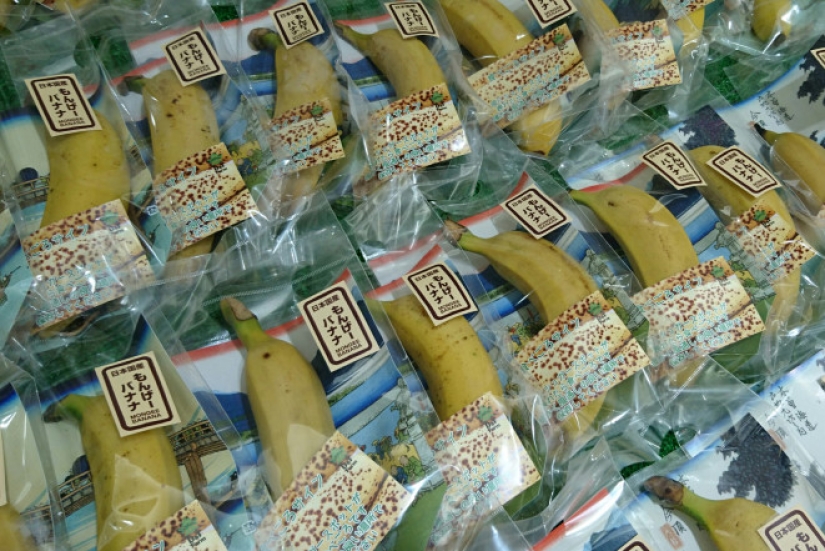 Eat me completely: Japanese scientists grow bananas with edible peel
