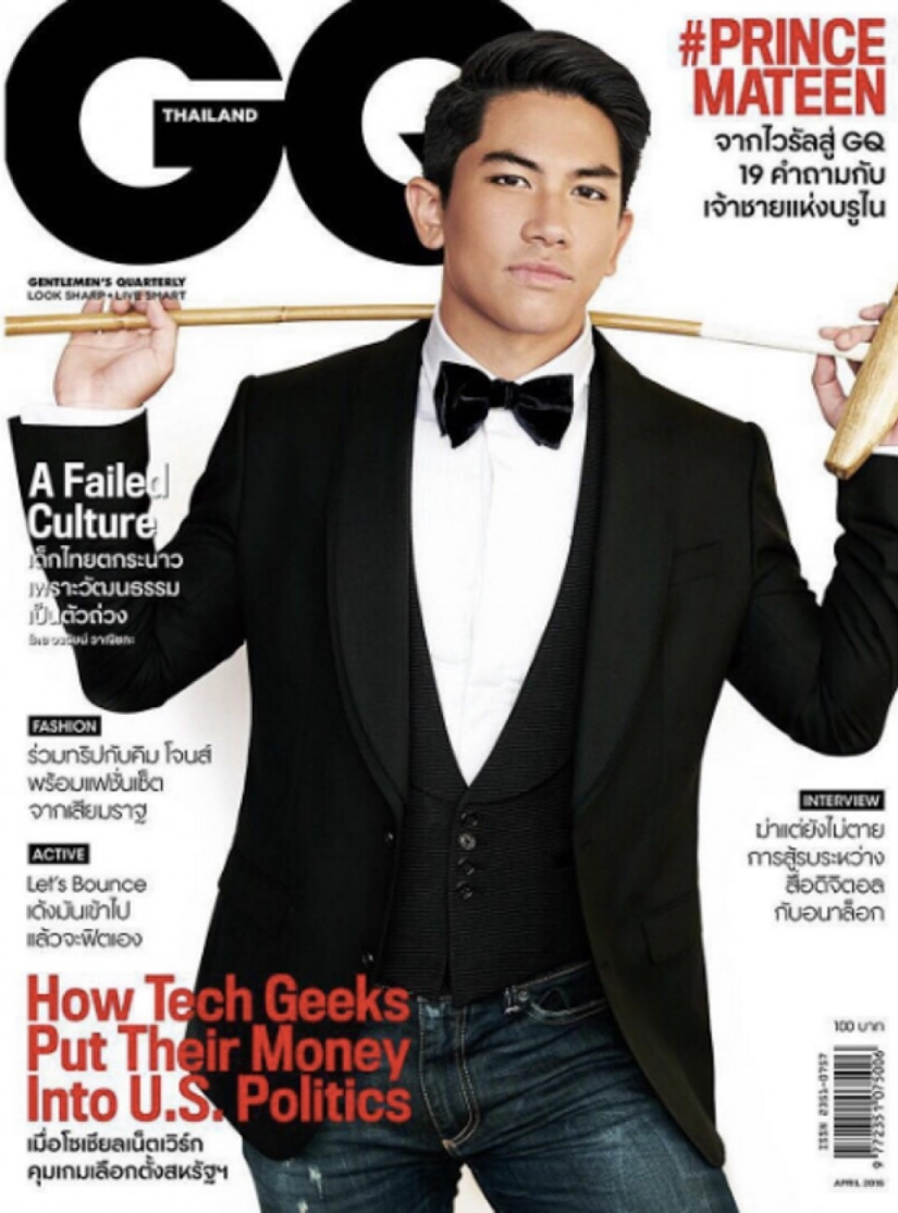 Él está a caballo, pero tú no: el príncipe musulmán es reconocido como el soltero más deseable del planeta