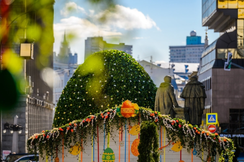 El festival de primavera más amable — "Regalo de Pascua"