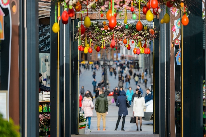El festival de primavera más amable — "Regalo de Pascua"
