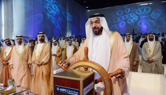 El oro de Oriente: los jeques más ricos El oro de Oriente: los jeques más ricos