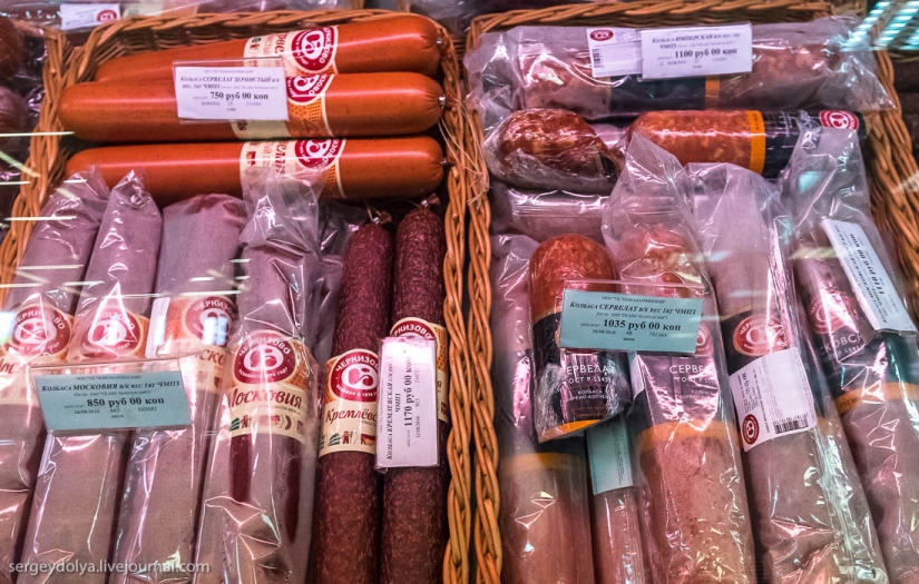 El supermercado más caro de Rusia El supermercado más caro de Rusia