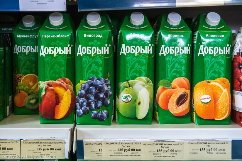 El supermercado más caro de Rusia El supermercado más caro de Rusia