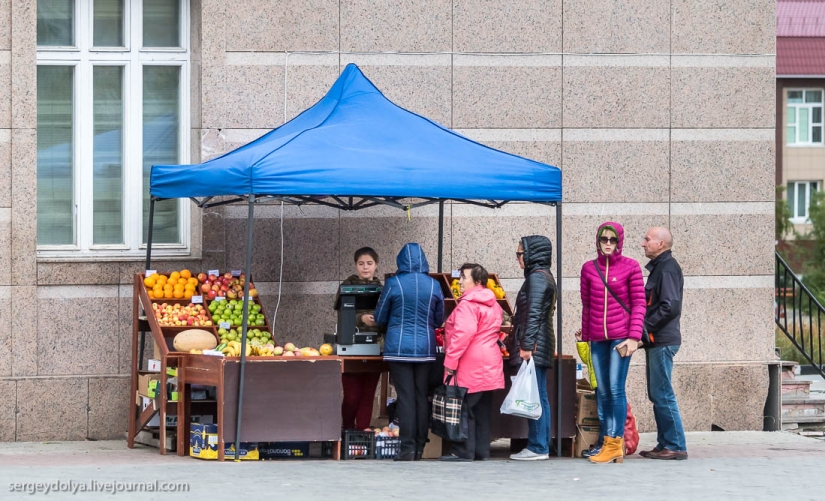 El supermercado más caro de Rusia El supermercado más caro de Rusia