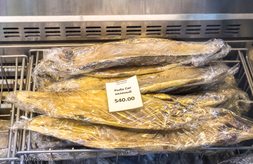 El supermercado más caro de Rusia El supermercado más caro de Rusia