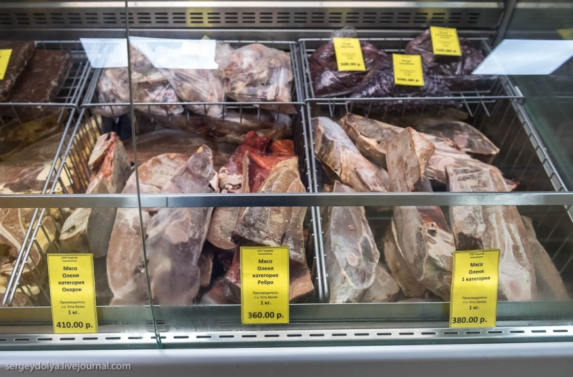 El supermercado más caro de Rusia El supermercado más caro de Rusia