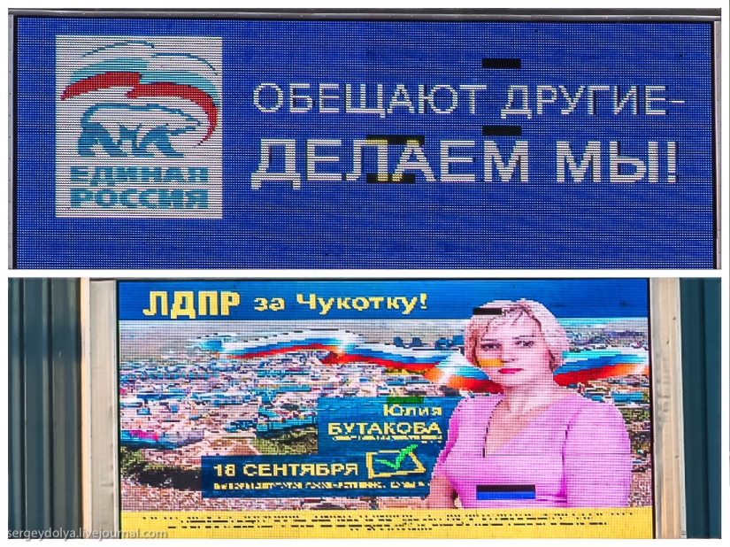 El supermercado más caro de Rusia El supermercado más caro de Rusia