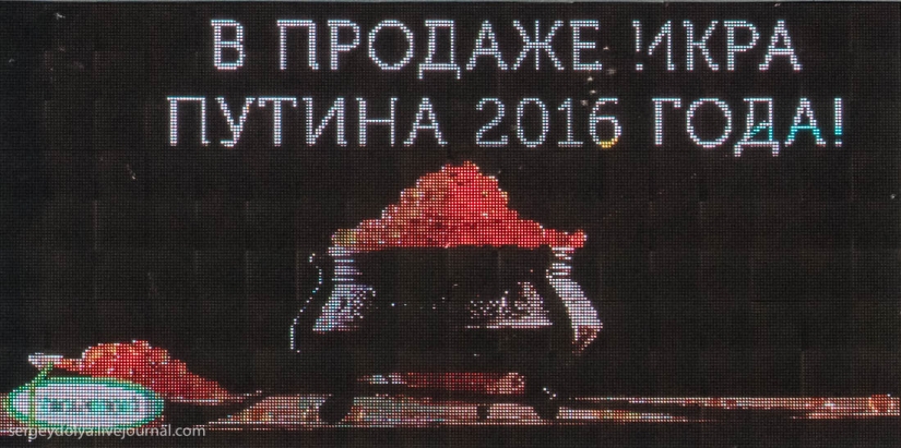 El supermercado más caro de Rusia El supermercado más caro de Rusia