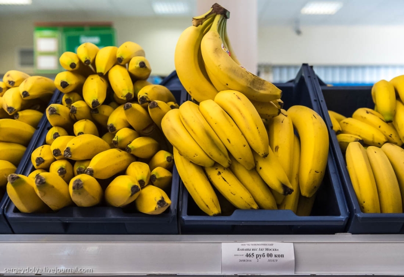 El supermercado más caro de Rusia El supermercado más caro de Rusia