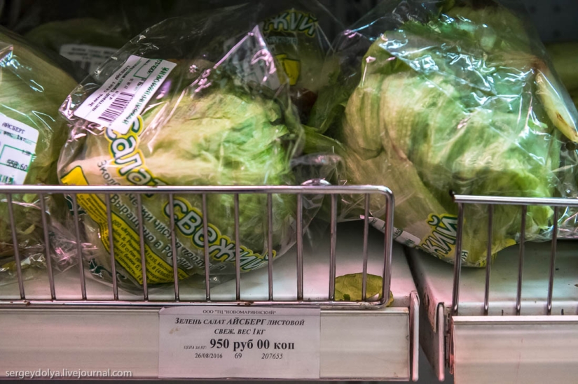 El supermercado más caro de Rusia El supermercado más caro de Rusia