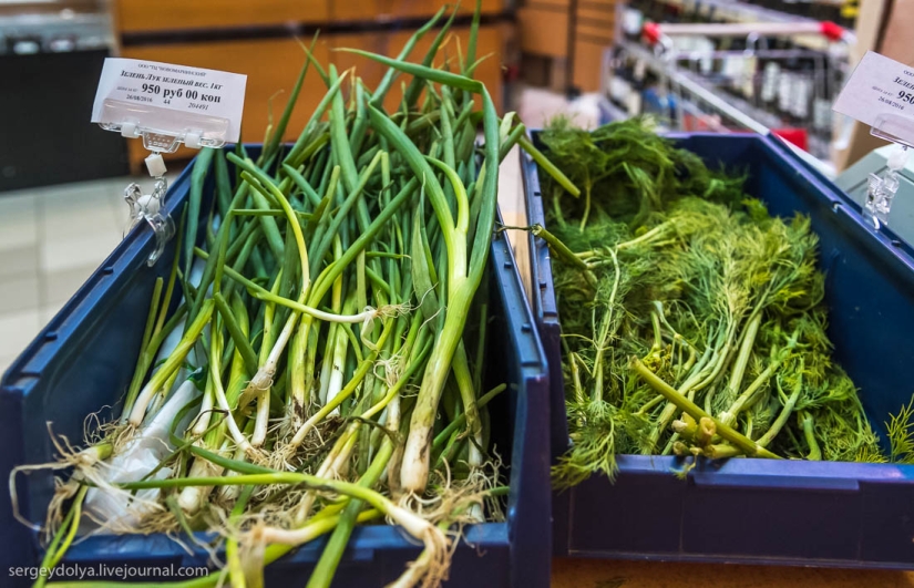 El supermercado más caro de Rusia El supermercado más caro de Rusia