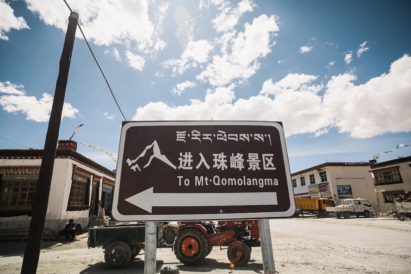 En busca de la magia: a los pies de la Gran Diosa