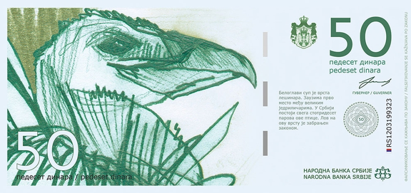 Érase una vez un artista solo: en Serbia ofrecen emitir billetes con garabatos para niños