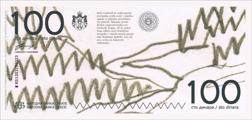 Érase una vez un artista solo: en Serbia ofrecen emitir billetes con garabatos para niños