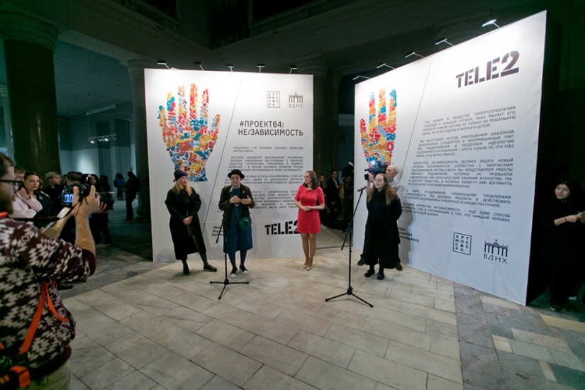Eres libre: artistas callejeros contra la imposición de productos y servicios a las personas