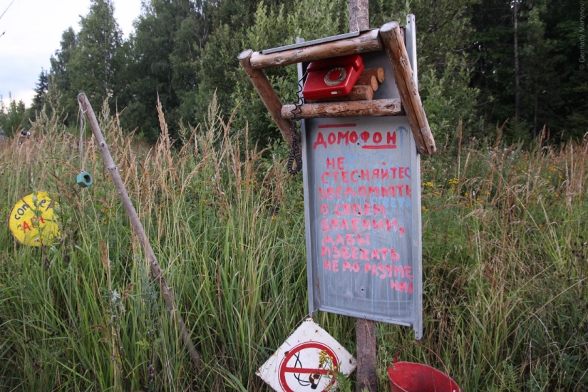 Ermitaño Yuri. Tipi en la carretera de Yaroslavl Ermitaño Yuri. Tipi en la carretera de Yaroslavl