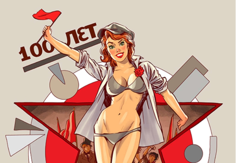 Erotic calendar with Mayakovsky quotes for the centenary of the revolution of 1917 Erotic calendar with Mayakovsky quotes for the centenary of the revolution of 1917